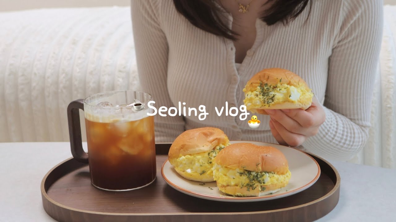 [vlog] 냉장고 탈탈 털어먹는 일상 집밥 브이로그🫧ㅣ에그마요 모닝빵ㅣ쌀국수에 오이지무침🥒ㅣ김치나베돈까스ㅣ참치김치찌개