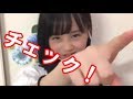 2019/05/11  新谷 野々花「はい、キタよ!!!」 の動画、YouTube動画。