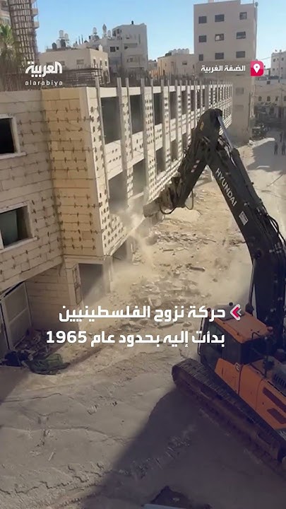              
 - نشر قبل 9 دقيقة