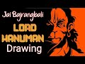 Oil pastel drawing of lord hanuman  lord hanuman drawing easy  urdha arts