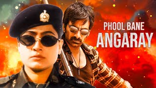 Phool Bane Angaray Full Hindi Dubbed Movie | Ravi Teja | Vijayashanti | Ashish Vidyarthi | Ambareesh