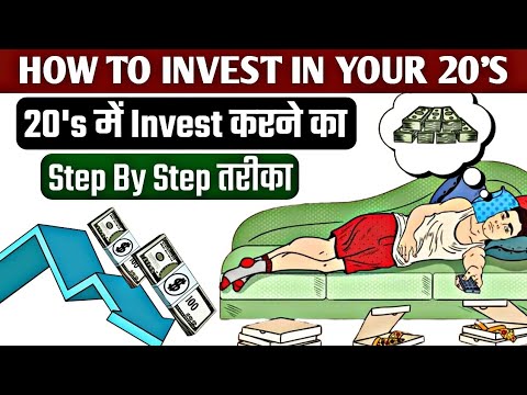 How to Invest in Your 20s | Financial Freedom | - YouTube