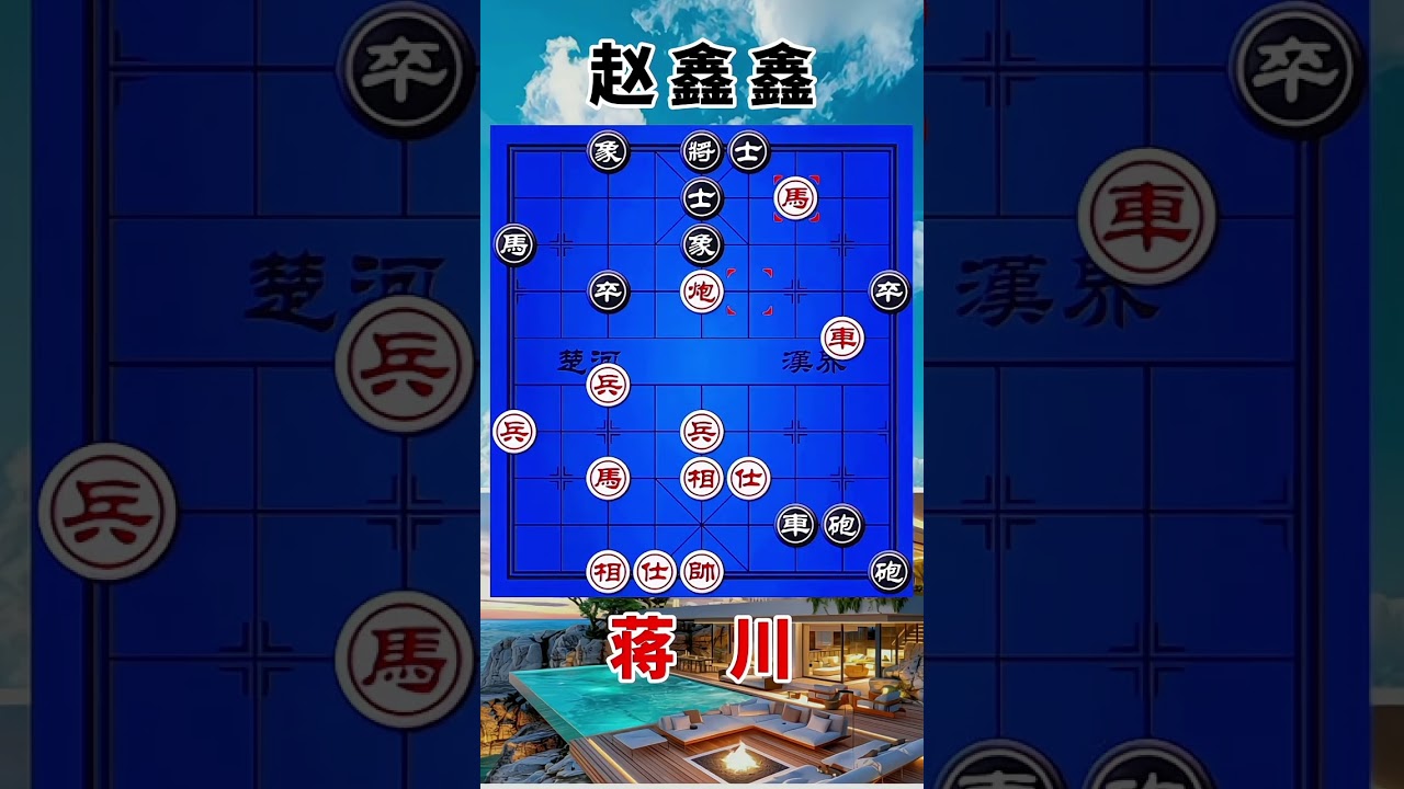 蒋川vs赵鑫鑫，暴力的弃马进攻，一波三折，十分的惊险