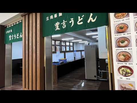 エントランス周り