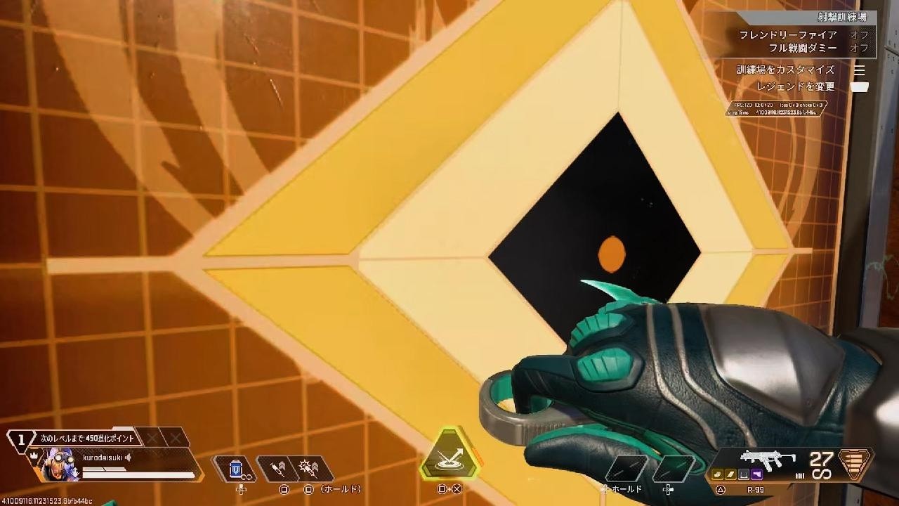 Apex Legends_20260626185453 - YouTube