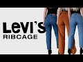 5 PAIRS TRY ON - why levi's ribcage are my favorite jeans!