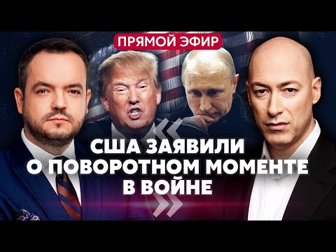 YouTube видео