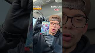 Busting Open These Pokeballs!! #pokemon #pokemonchannel #pokemoncards #pokemontcg #pokeball