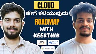 Learn Cloud Computing in Kannada | Beginner Guide with Keerthik (Kirik Tech)