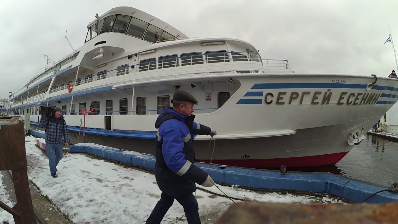 Теплоход СЕРГЕЙ ЕСЕНИН - YouTube