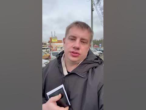 Сколько платят за сдачу крови - YouTube
