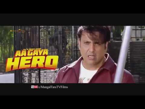 aagaya-hero-trailer-govinda-2017