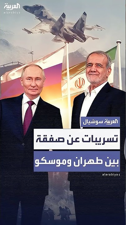         --35-
 - نشر قبل 27 دقيقة