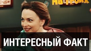 Секс на пляже – любимый коктейль… — На троих — 16 серия Секс на пляже – любимый коктейль… — На троих — 16 серия
