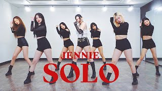 JENNIE 제니 - 'SOLO (REMIX)' | 커버댄스 DANCE COVER | 안무 거울모드 MIRROR MODE (2:04~)