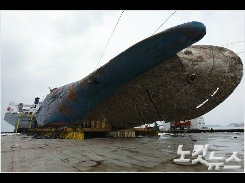 CBS 김현정의 뉴스쇼 - &quot;방향타, 훼손된 선수..세월호 침몰원인은&quot;