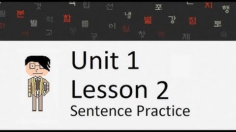 HowtoStudyKorean Sentence Practice - Unit 1: Lesson 2