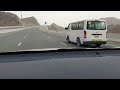 #Raining in #fujairah on the way to #dubai #uae ....#nature calls