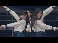 櫻坂46 3期生 『夏の近道』 三期生