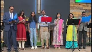 AUCI | Offertory Song | Bhayamu Ledhu Digule Ledhu (Telugu) | 7/21/2024