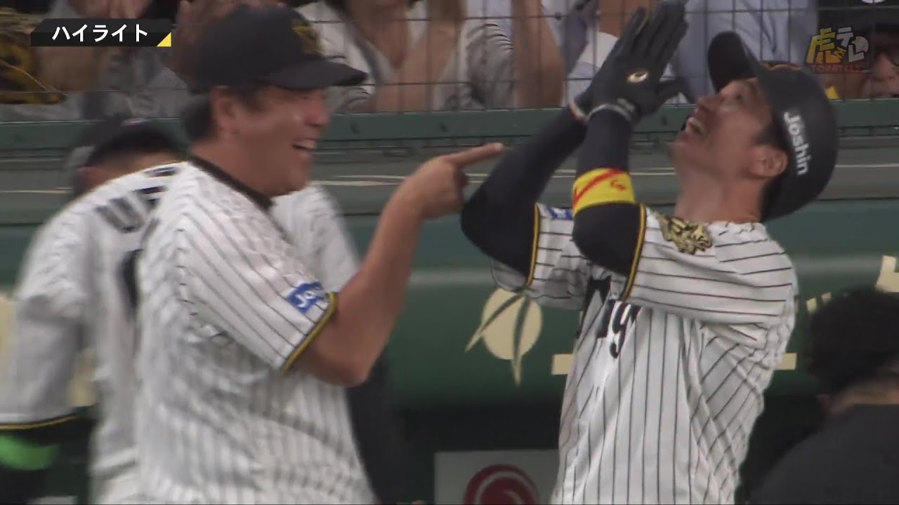 【ハイライト】2025/10/15(水)阪神vsDeNA(甲子園)