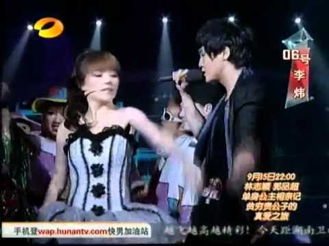 【HD】2010 Super Boys 快乐男声 全国 总决赛 夺冠之夜 李炜 《Cockney Girl》