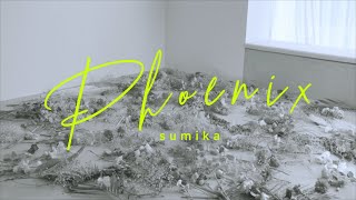 sumika / Phoenix【Lyric Video】