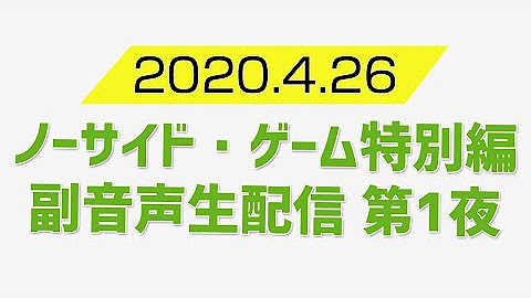 ラグビー元日本代表 斉藤祐也のラグビーチャンネル Youtube