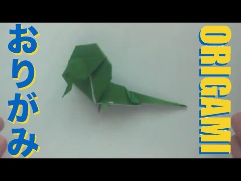 エリマキトカゲ 折り紙 簡単 エリマキトカゲ 折り紙 簡単