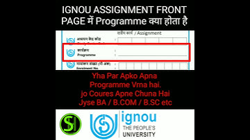 IGNOU ASSIGNMENT FRONT PAGE में Programme में क्या  लिखे - SabOnlineHai | Part-3
