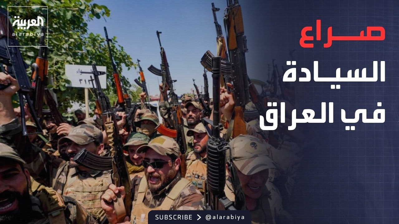 ������� | ��� ��� ������ �������.. ����� ������� ����� �� ������
 - نشر قبل 11 دقيقة