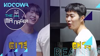 NCT's Do Young pokes fun as soon as he walks in [The Manager Ep 169]