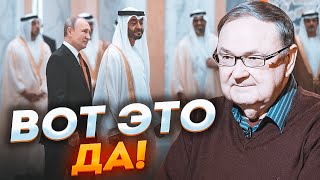 💥КРУТИХИН: араби поймали путина на лжи! С нефтью теперь РЕАЛЬНЫЕ ПРОБЛЕМЫ