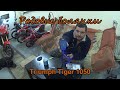 Родовые болячки и особенности Triumph Tiger 1050