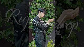원어스(Oneus) Digital ’루퍼트의 눈물 (Ruperts Drop)‘ Mv Behind 건희 Ver 🐰 Resimi