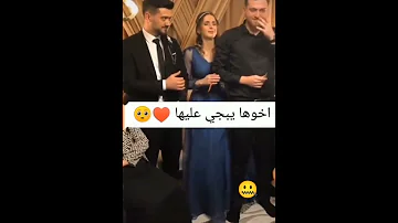 انت الغالي ياخوي من بعد أمي وأبوي 
