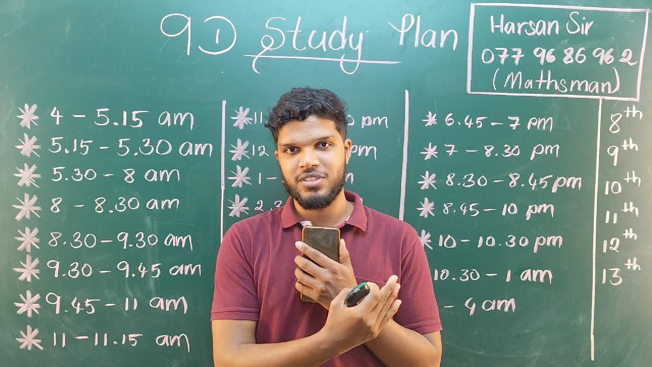 How to get 9A's in 9 Days | G.C.E O/L | 2024(25) | Study Plan | Mathsman