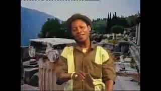 UKWUANI/NDOKWA HIGHLIFE BY: Ogbuefi Eric Enuma ~ OyIneBo || UKWUANI MUSIC||