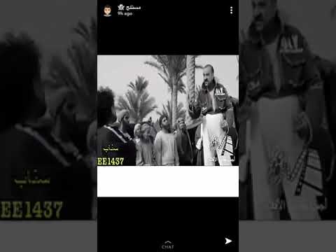 أسامحك لا اغفرلك 