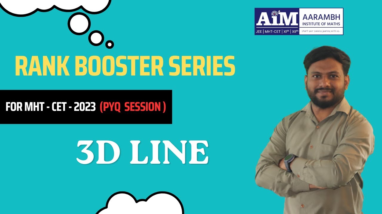 3D LINE PLANE | MHT CET | PYQS | RANK BOOSTER SERIES