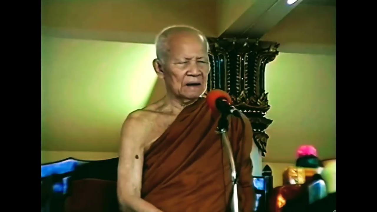 เวลาตายแล้วธรรมเหล่านี้แลจะเป็นเครื่องอุดหนุนค้ำชูเราให้ไปเกิดสถานที่ดีคติที่พึงหวัง#หลวงตาบัวเทศน์ 