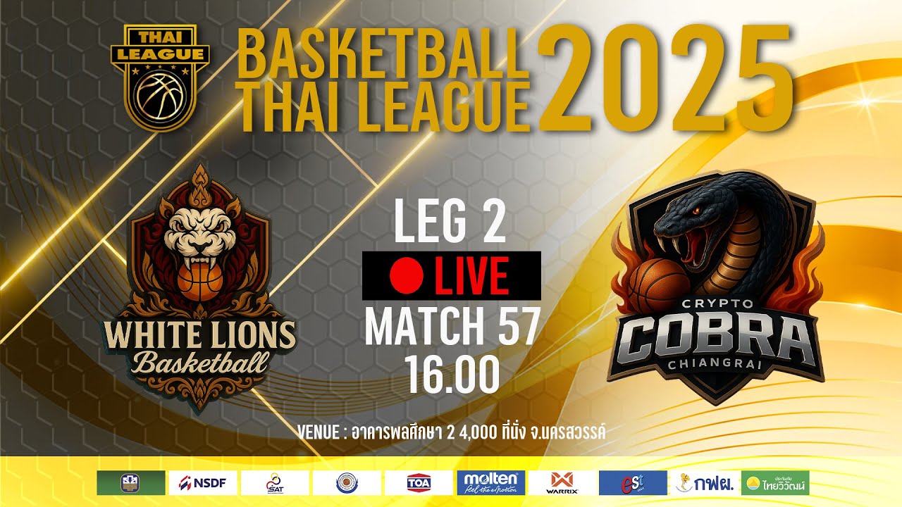 Cobra crypto (85) foto