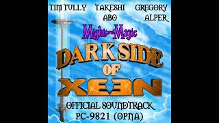 515 Bank Storage Vault [Guild] (real PC-9821) Might & Magic V:Darkside of Xeen Soundtrack Music OST