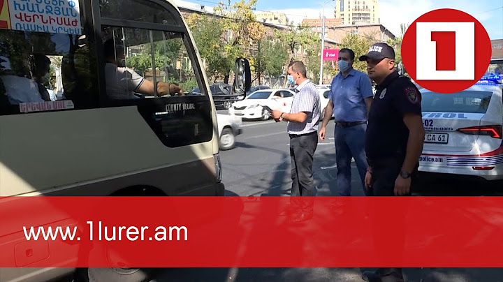 Տրանսպորտում հակահամաճարակային կանոնները չեն պահպանվում