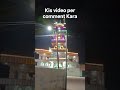 #Noorani#masjid#video 📍 #viral #nawada