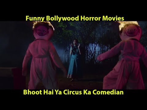 funny-bollywood-horror-movies---bhoot-hai-ya-comedian
