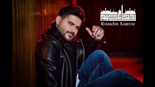 ناصيف زيتون منو شرط  mannou sharet  nassif zeytoun  حاليا