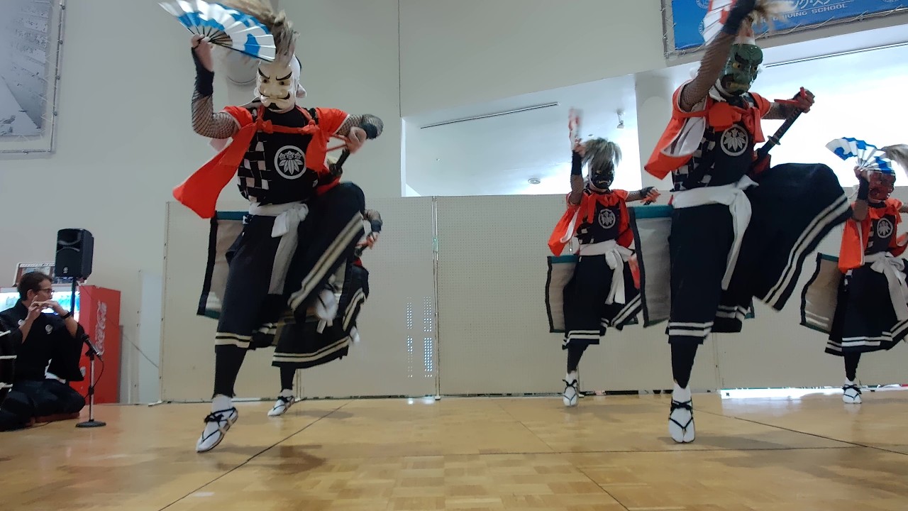 鬼柳鬼剣舞　夏油高原スキー場おもてなし公演　2026