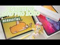 [แกะกล่อง] unboxing IPAD PRO 2020 11 inch + accessorie