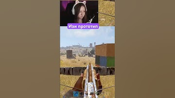 Тгк: k_vinkii #rustpvp #rust #twitch #раст #gaming #rustрейд #streamer #твичстрим #rustclips
